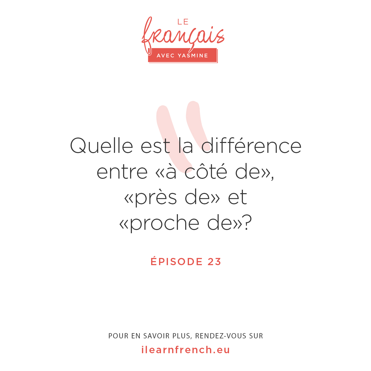 Quelle est la différence entre sous-coté et personne n'aime pas